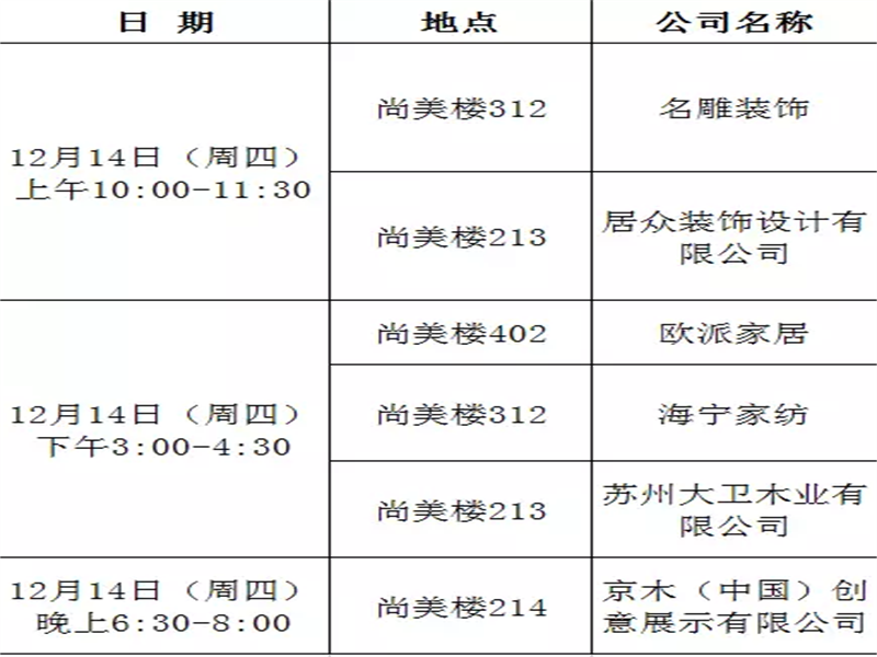 亚洲色欲色欲大片WWW无码