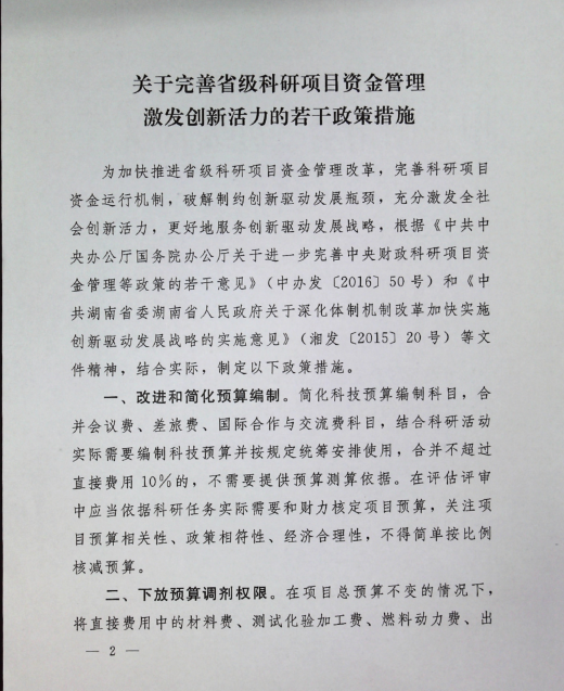 亚洲色欲色欲大片WWW无码