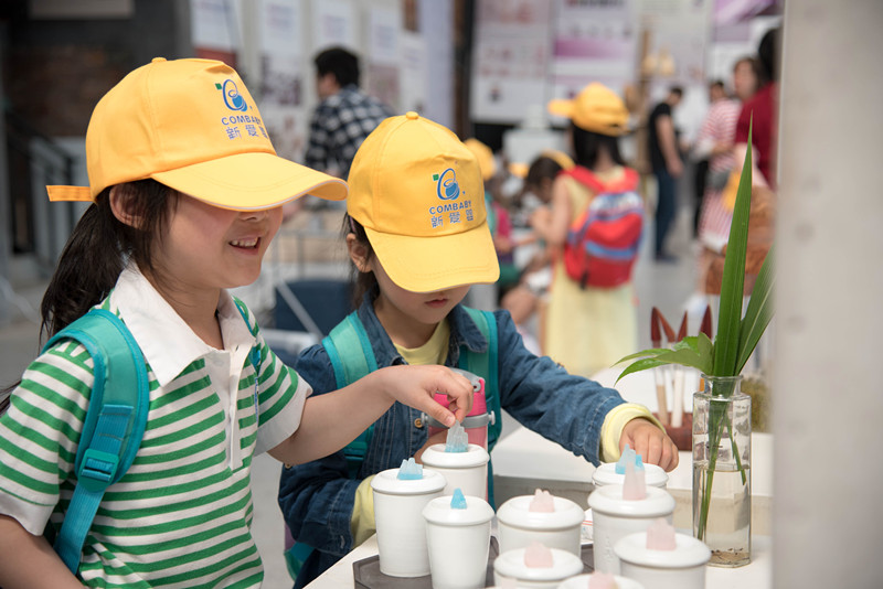 亚洲色欲色欲大片WWW无码