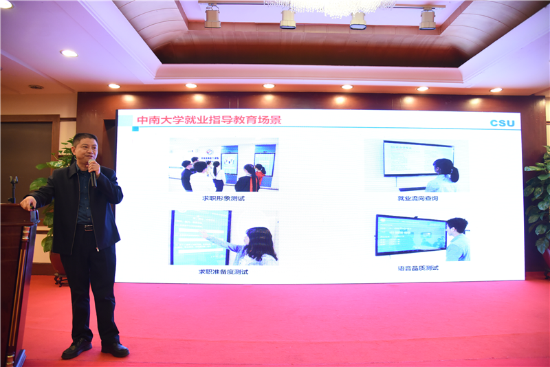 亚洲色欲色欲大片WWW无码