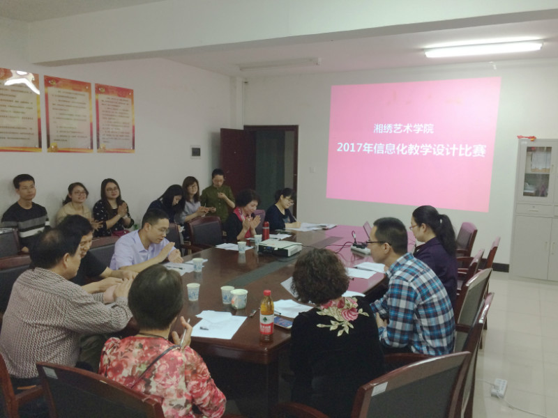 亚洲色欲色欲大片WWW无码