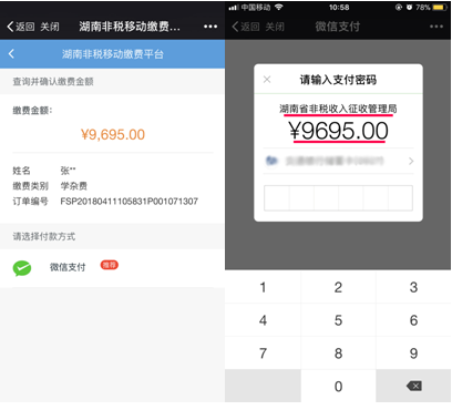 亚洲色欲色欲大片WWW无码