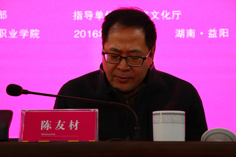 亚洲色欲色欲大片WWW无码