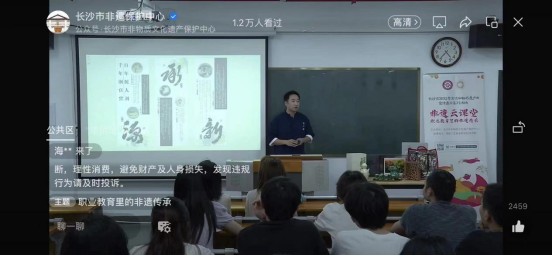 亚洲色欲色欲大片WWW无码