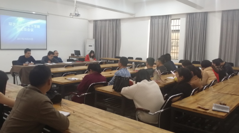 亚洲色欲色欲大片WWW无码