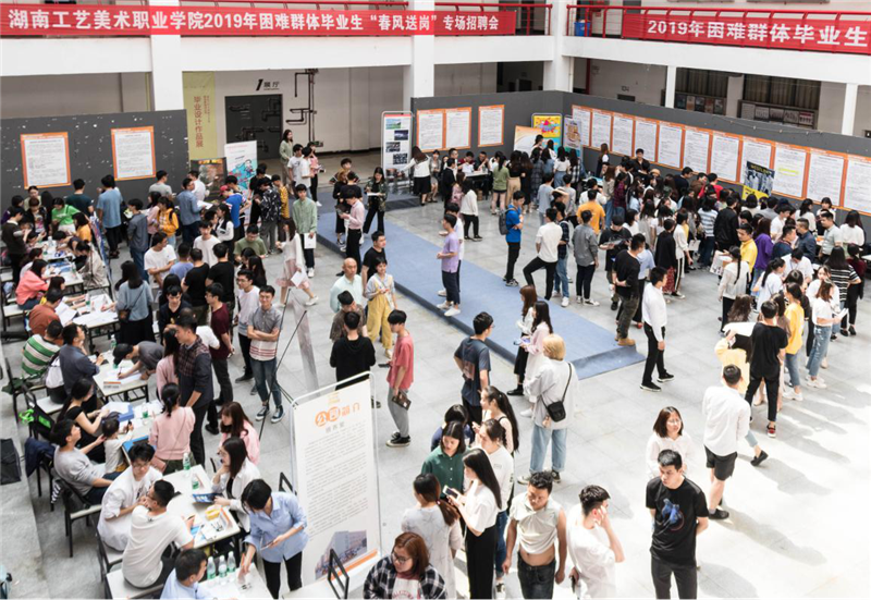 亚洲色欲色欲大片WWW无码