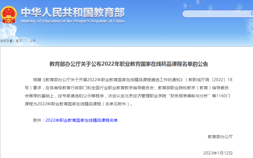 亚洲色欲色欲大片WWW无码