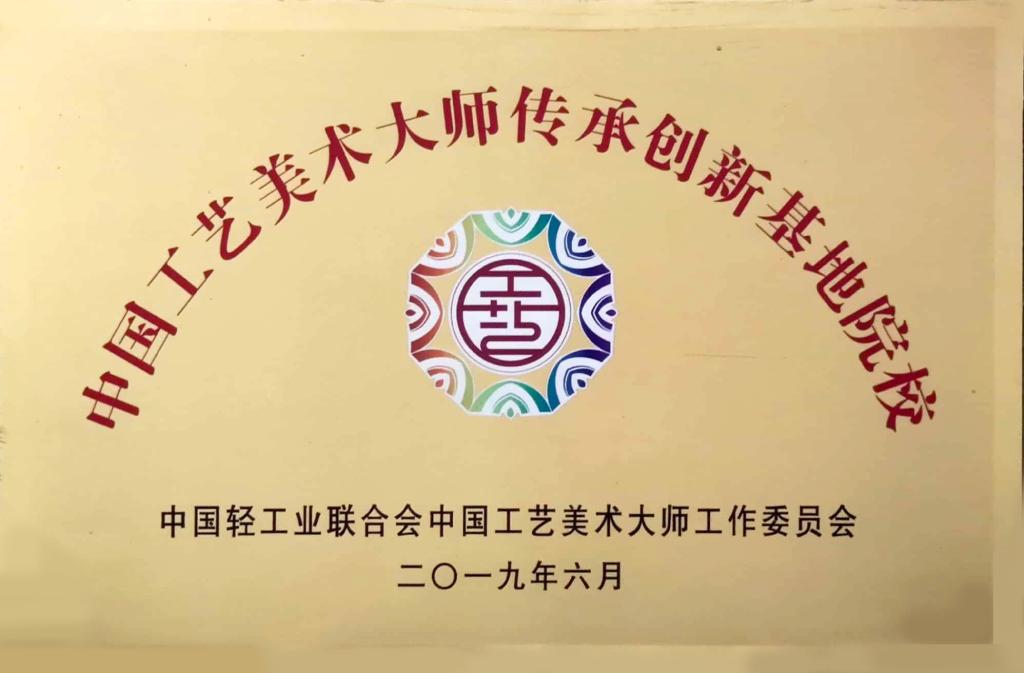 亚洲色欲色欲大片WWW无码