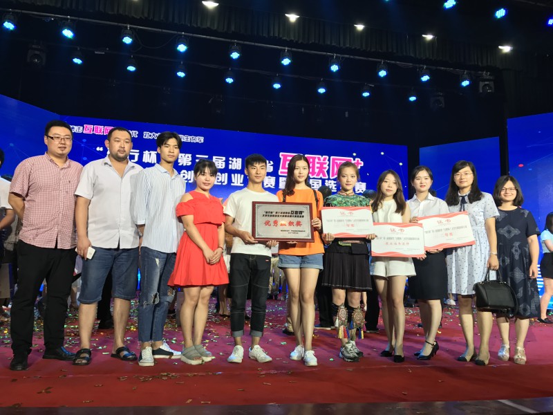 亚洲色欲色欲大片WWW无码