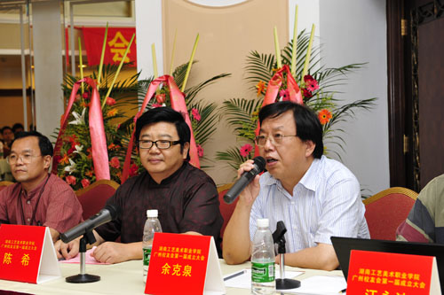 亚洲色欲色欲大片WWW无码