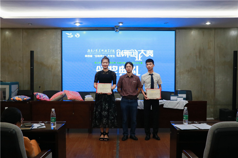 亚洲色欲色欲大片WWW无码