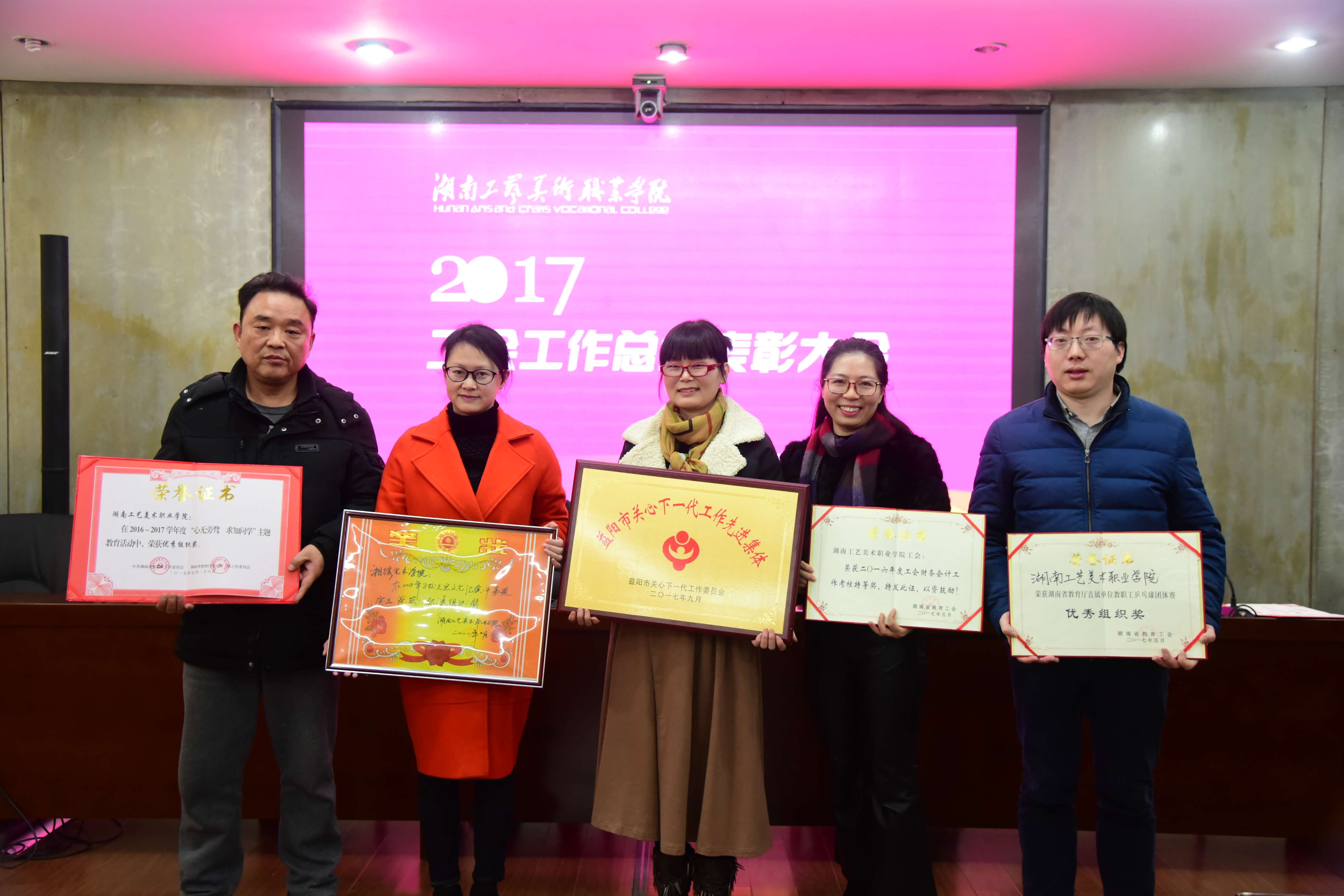 亚洲色欲色欲大片WWW无码