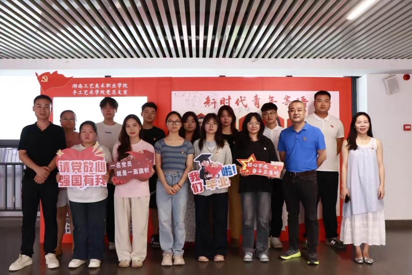 ec3c04932aeb28d8dbfb411bcd64b20