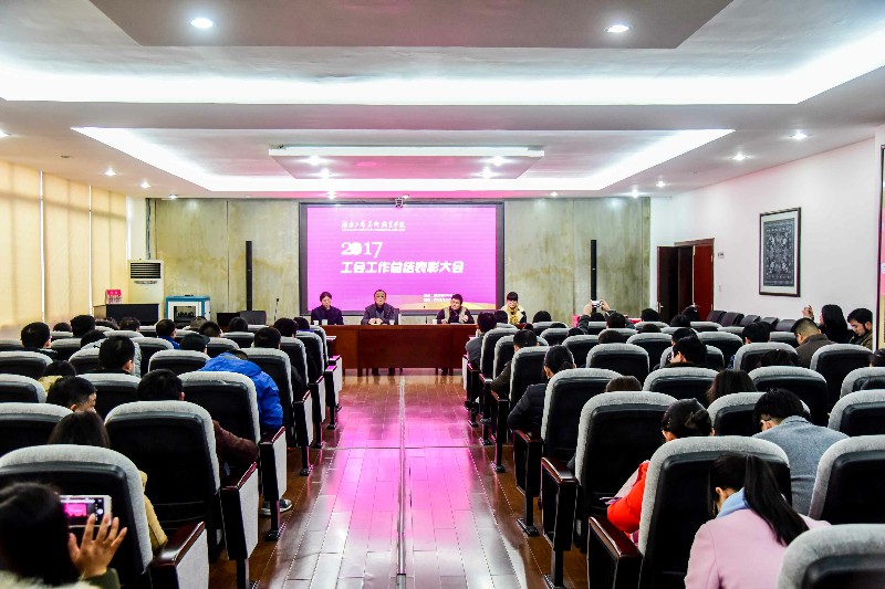 亚洲色欲色欲大片WWW无码