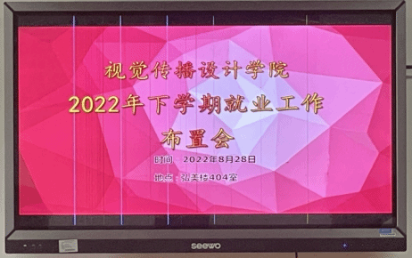 亚洲色欲色欲大片WWW无码