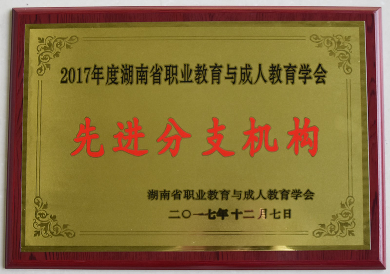 亚洲色欲色欲大片WWW无码