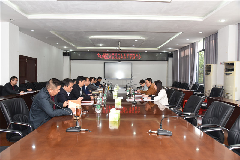 亚洲色欲色欲大片WWW无码