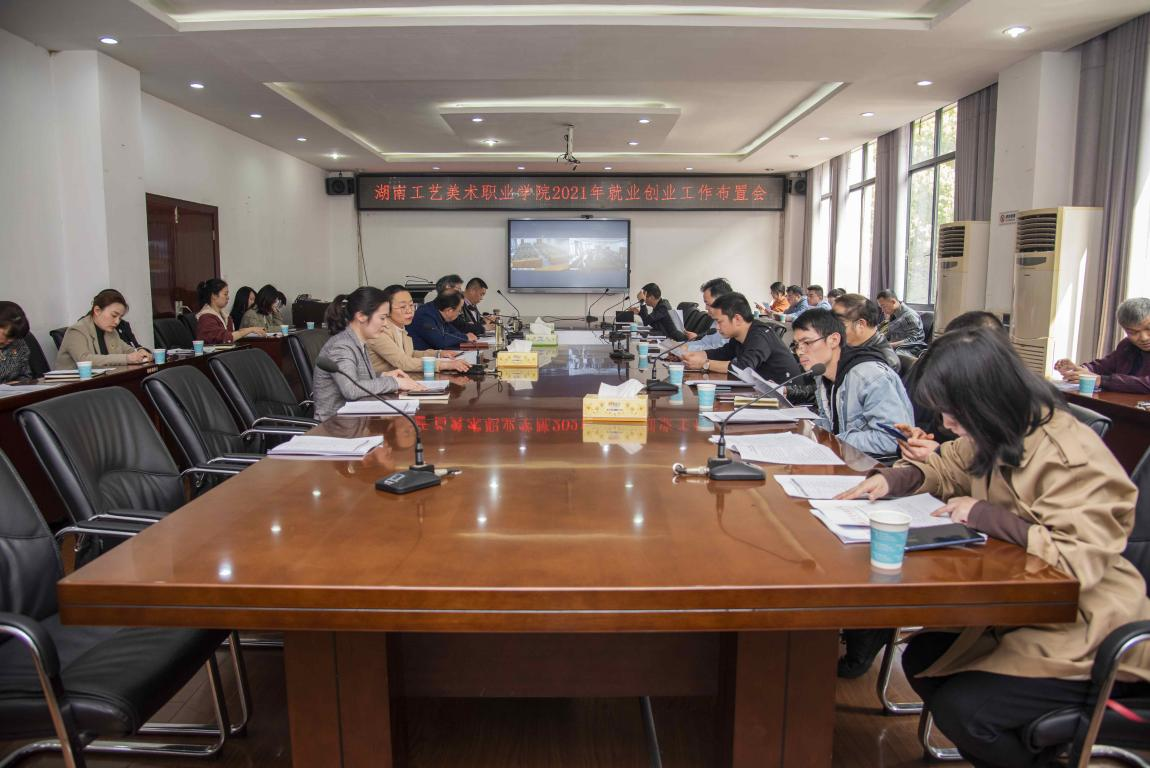 亚洲色欲色欲大片WWW无码