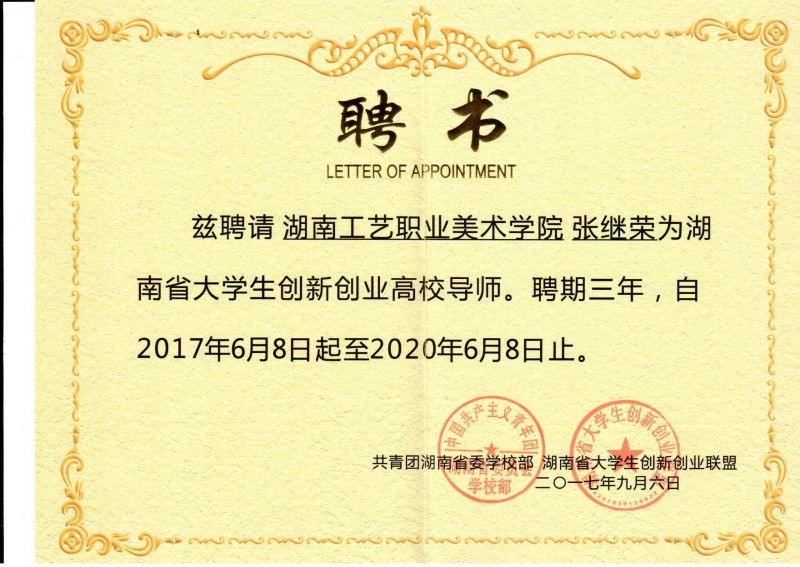 亚洲色欲色欲大片WWW无码