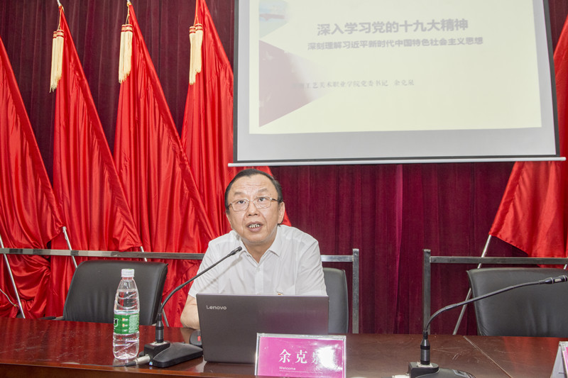 亚洲色欲色欲大片WWW无码