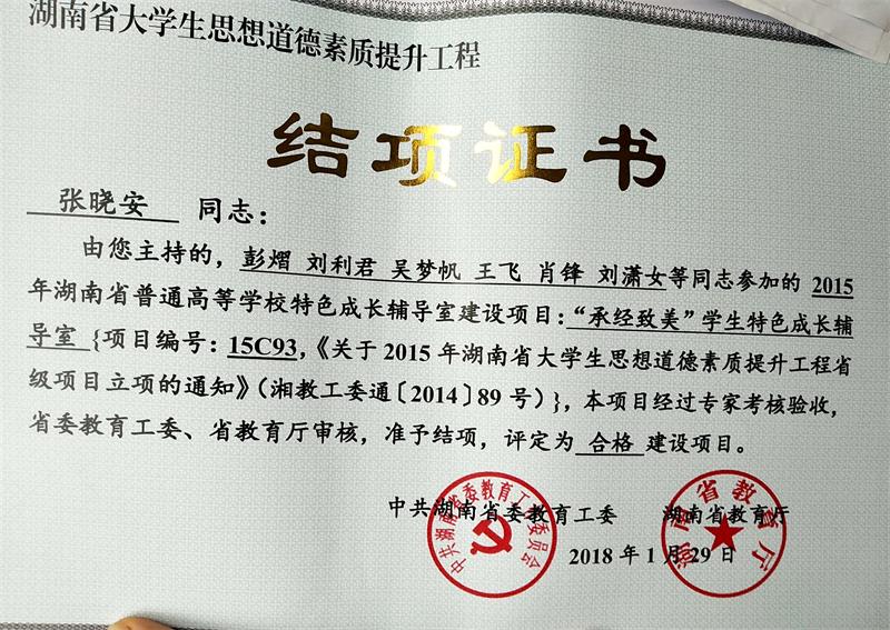 亚洲色欲色欲大片WWW无码