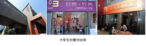 亚洲色欲色欲大片WWW无码