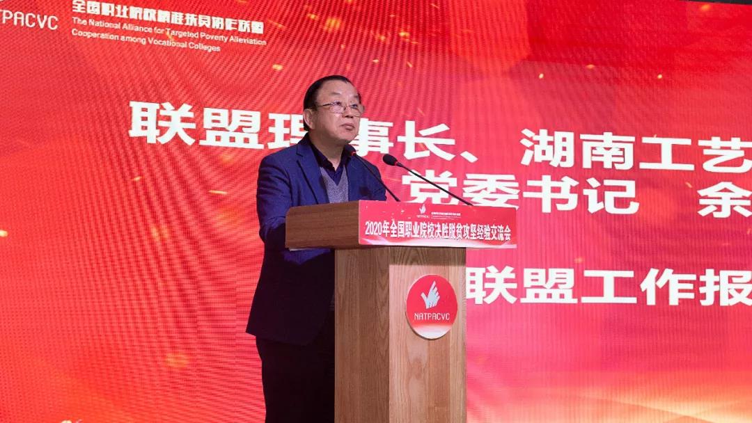 亚洲色欲色欲大片WWW无码