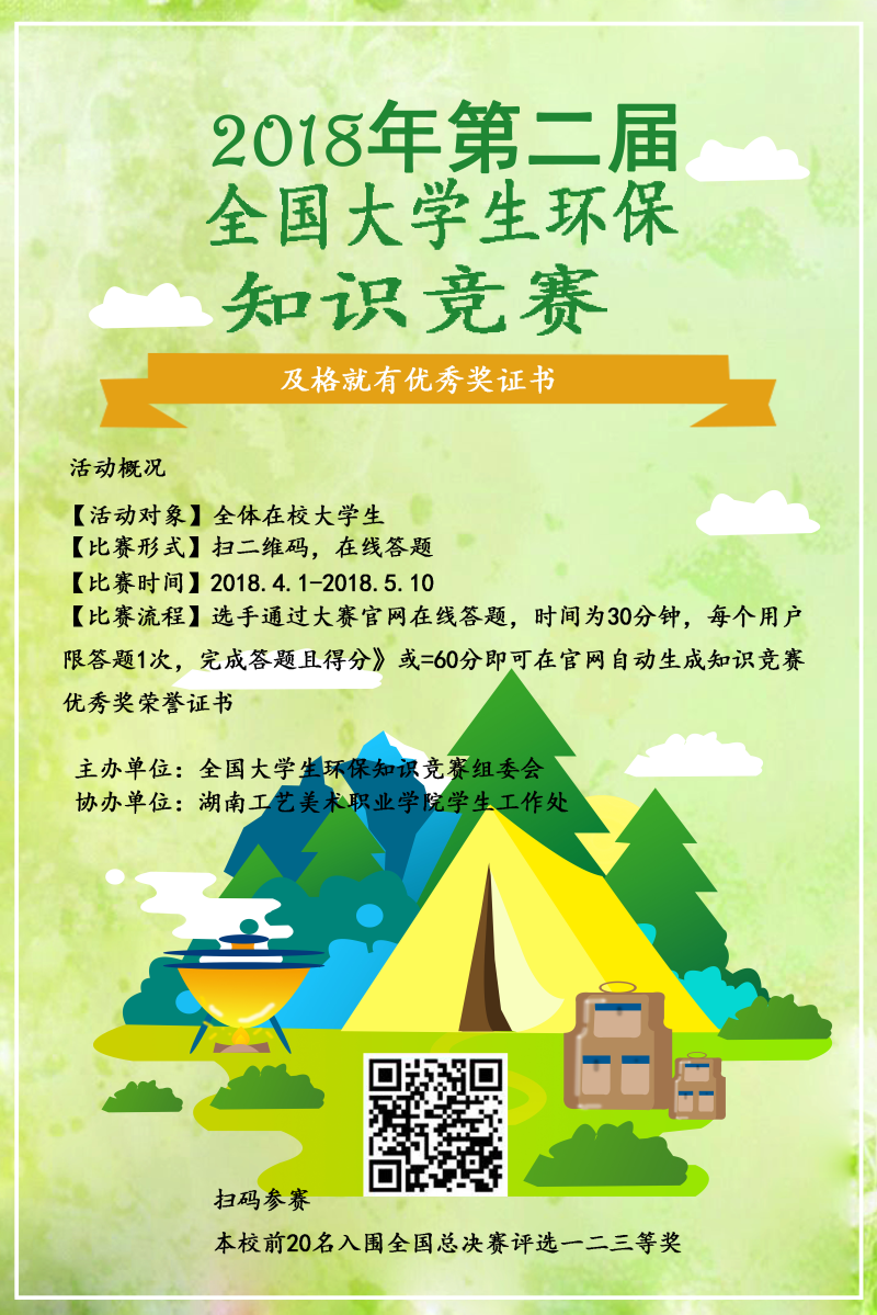 亚洲色欲色欲大片WWW无码