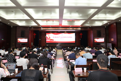 亚洲色欲色欲大片WWW无码