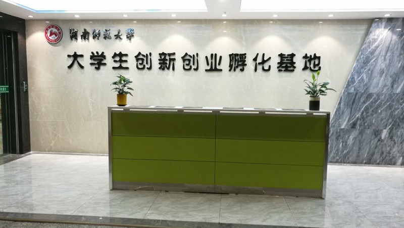 亚洲色欲色欲大片WWW无码