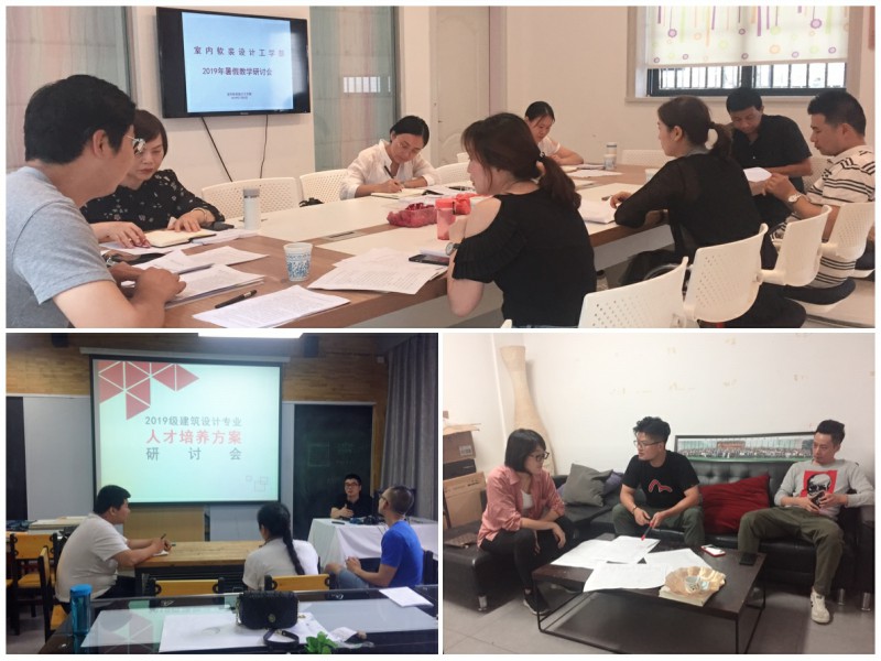 亚洲色欲色欲大片WWW无码