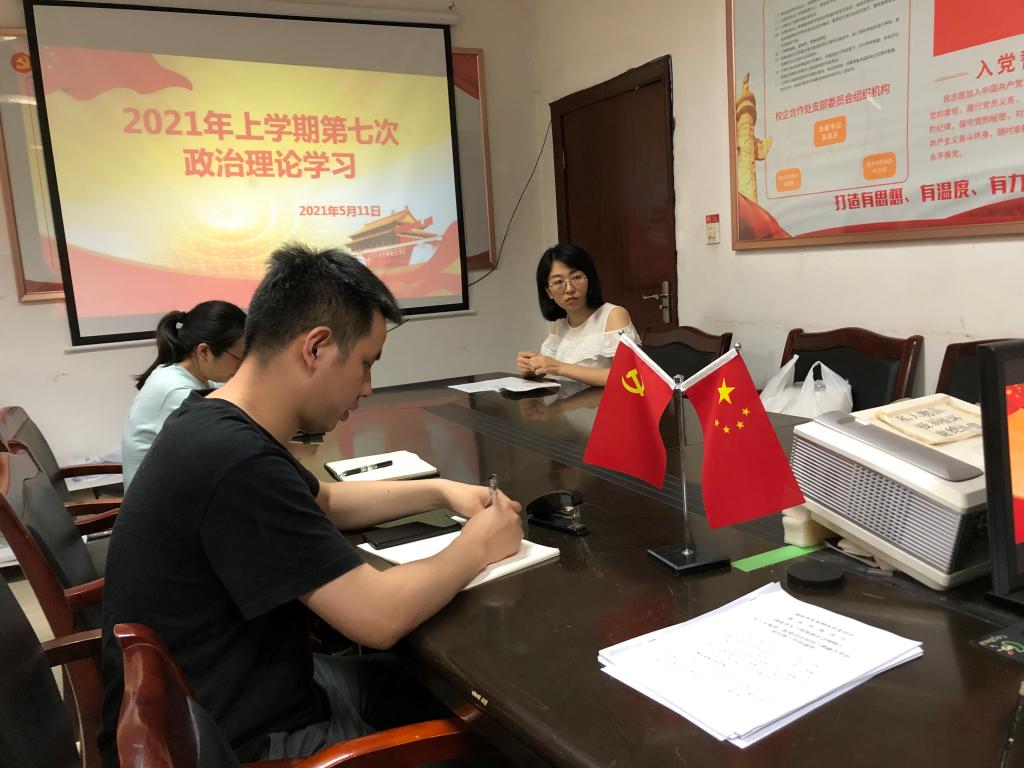 亚洲色欲色欲大片WWW无码