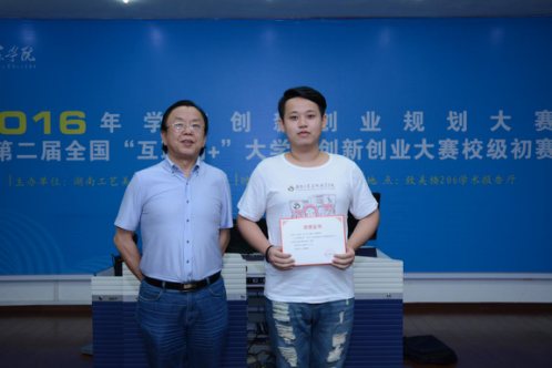 亚洲色欲色欲大片WWW无码