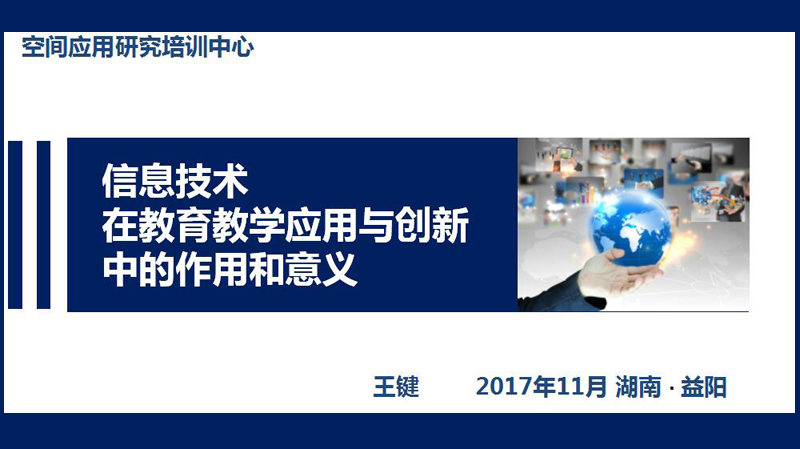 亚洲色欲色欲大片WWW无码