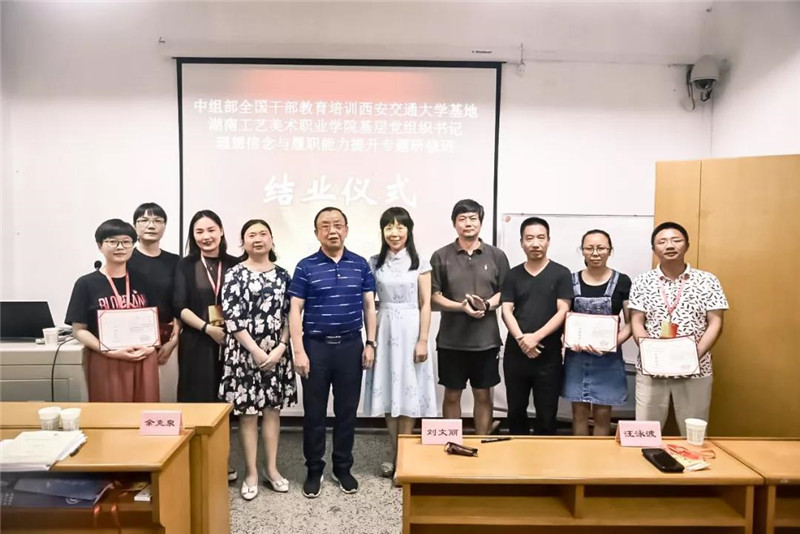 亚洲色欲色欲大片WWW无码