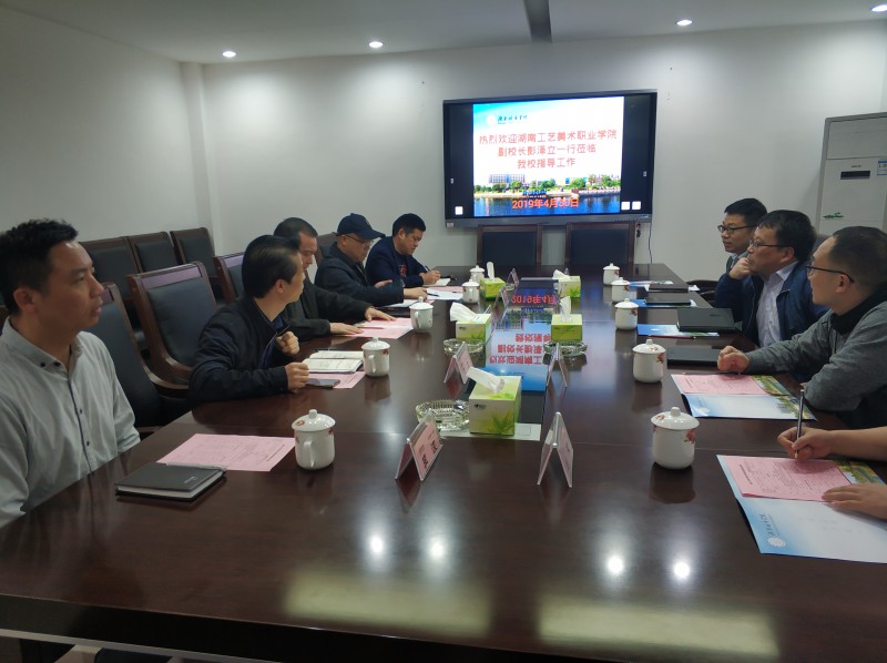 亚洲色欲色欲大片WWW无码