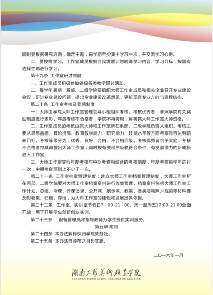 亚洲色欲色欲大片WWW无码