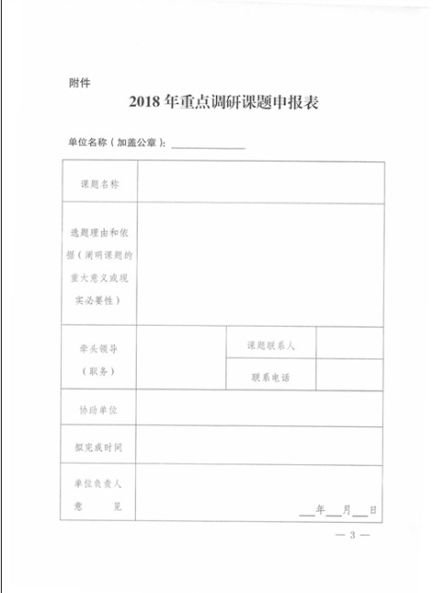 亚洲色欲色欲大片WWW无码