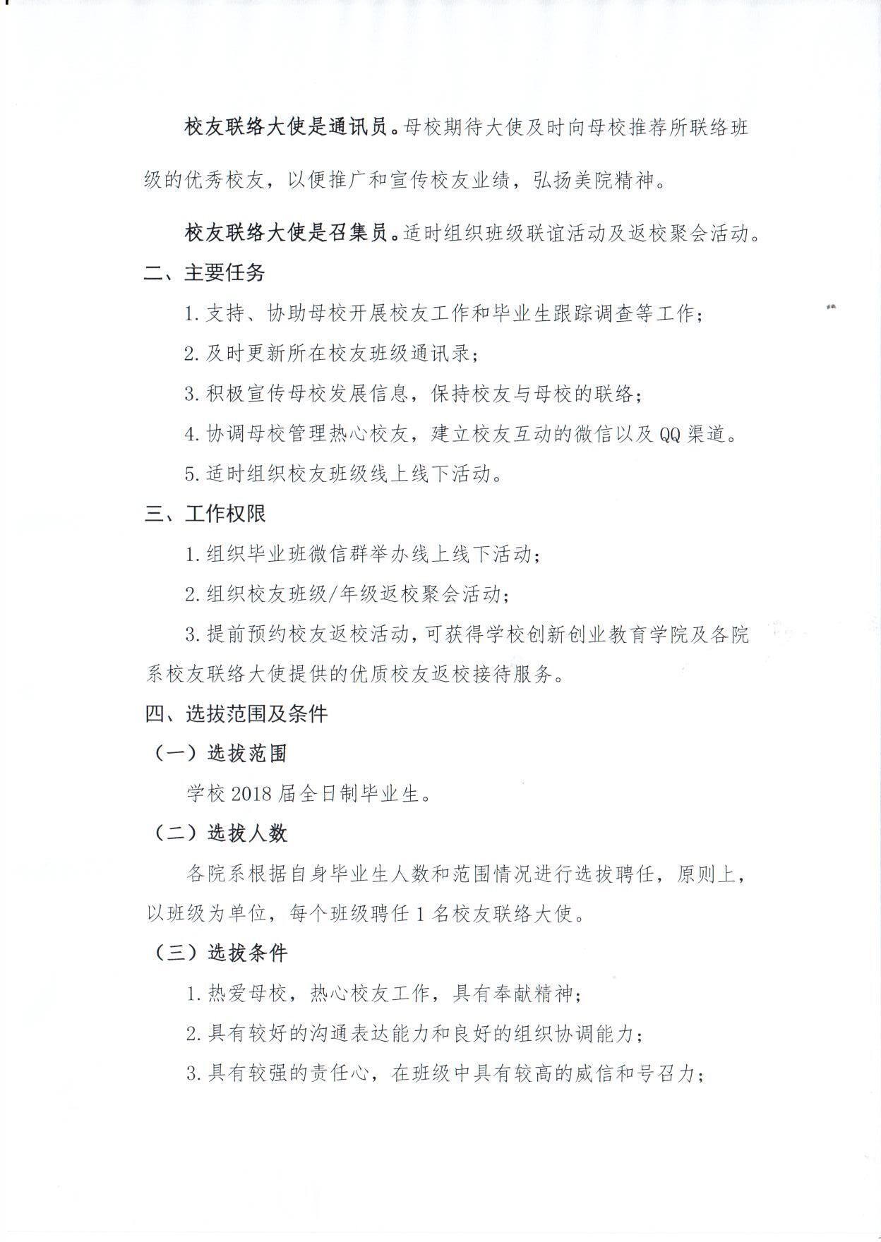 亚洲色欲色欲大片WWW无码