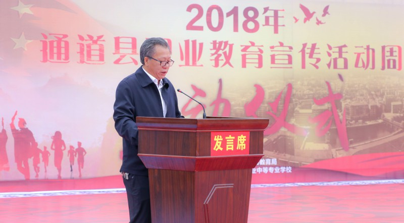 亚洲色欲色欲大片WWW无码