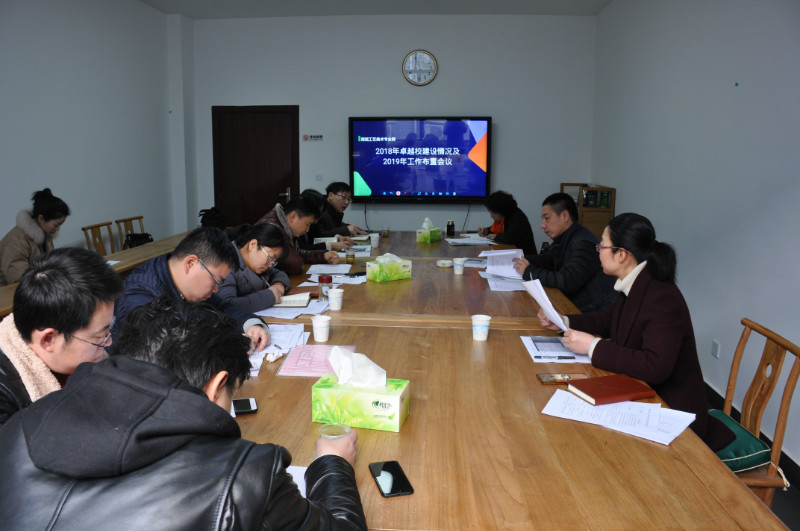 亚洲色欲色欲大片WWW无码