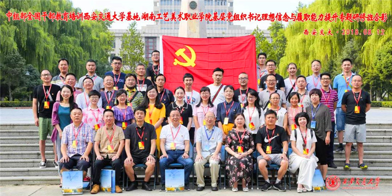 亚洲色欲色欲大片WWW无码