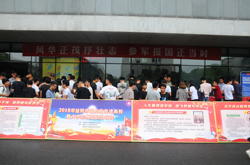 亚洲色欲色欲大片WWW无码