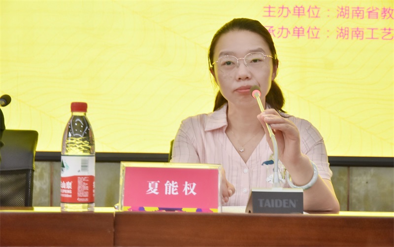 亚洲色欲色欲大片WWW无码