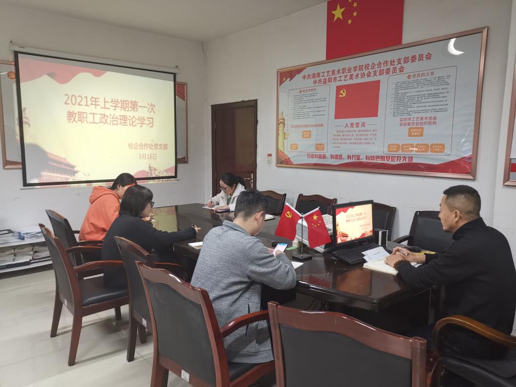 亚洲色欲色欲大片WWW无码