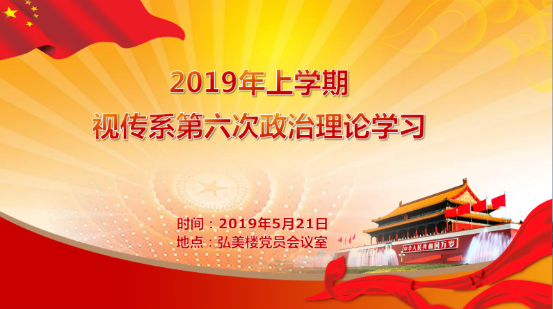 亚洲色欲色欲大片WWW无码