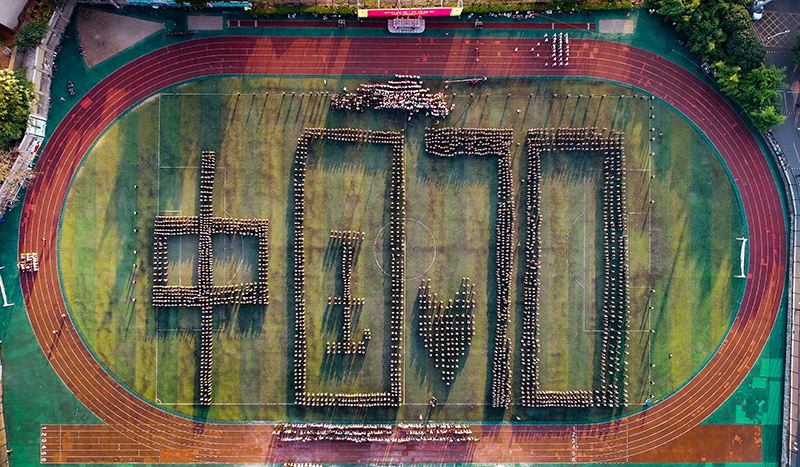 亚洲色欲色欲大片WWW无码