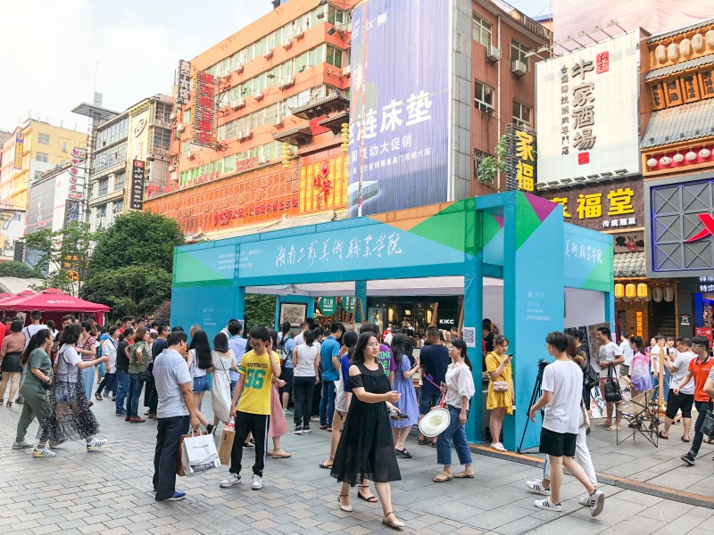 亚洲色欲色欲大片WWW无码