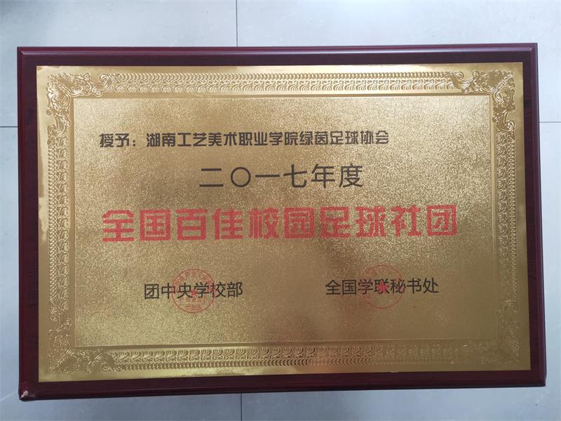 亚洲色欲色欲大片WWW无码