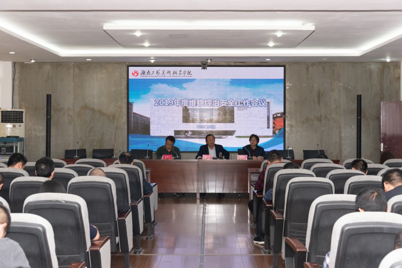 亚洲色欲色欲大片WWW无码